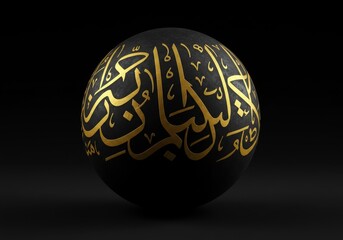 3D Render of Black Sphere with Gold Arabic Calligraphy on Dark Background