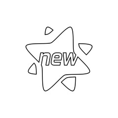 New label star outline icon in modern flat vector style. Bold design perfect for promotions, product highlights, marketing, and UI elements. Fully editable EPS graphic.