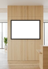 Modern Office Interior Featuring Empty Digital Display on Wooden Wall Photo