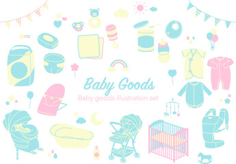 新生児に使うベビーグッズセット(線なし3色)