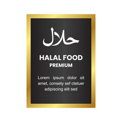 Label black banner halal vector