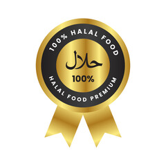 Label halal premium vector