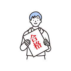 合格通知を持って笑顔で喜んでいる男子高校生のシンプルな上半身のイラスト素材