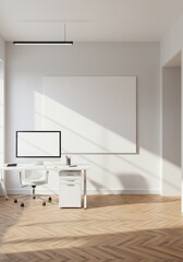 Modern Empty Office Space With White Furniture and Sunlight Photo