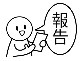 報告を伝える線画のビジネス人物（報連相）