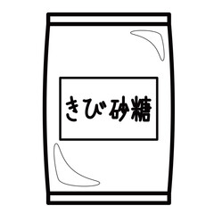 袋に入ったきび砂糖のシンプルなイラスト