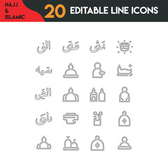 Hajj, Eid and Islamic Elements Icon Set in Elegant Outline Vector Format.