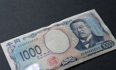 置いてある日本の千円札