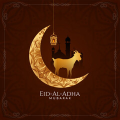 Islamic Eid al adha mubarak festival background