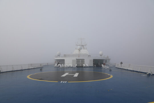 F&auml;hre im Nebel