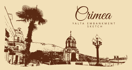 City ancient architecture, Crimea. Yalta embankment with church, palm tree and lantern. Vintage brown and beige graphics, engraved, vector. Old retro design.	