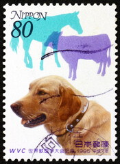Postage stamp Japan 1995 dog and cattle