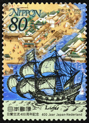 Postage stamp Japan 2000, 400th anniversary of diplomatic relations with Netherlands