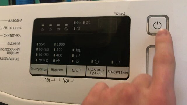 Setting the temperature on a washing machine in a home environment
