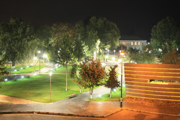 Obraz premium fountain in the park