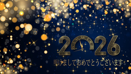 2026年の幸せな新年を金色で祝うカードまたはバナー。0は青い背景にボケ効果のある金色の輝きのある時計です。