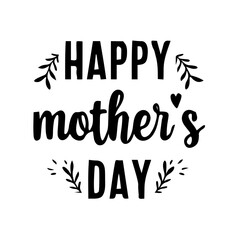 vector illustration of a happy mothers day 