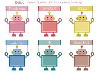 ロボット■メッセージ入りメッセージボード■アイコン