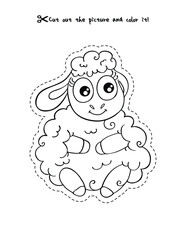 Adorable Sheep Outline for Cutting and Coloring