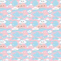 Cute Friendly Clouds Pattern on Pink Sky Background for Kids

