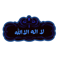 Digital Illustration of 