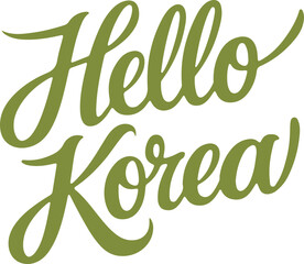 Fototapeta premium Hello Korea.