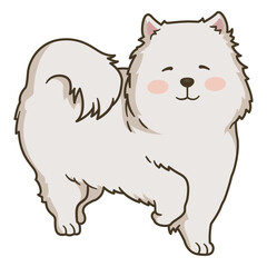Cute happy dog illustration