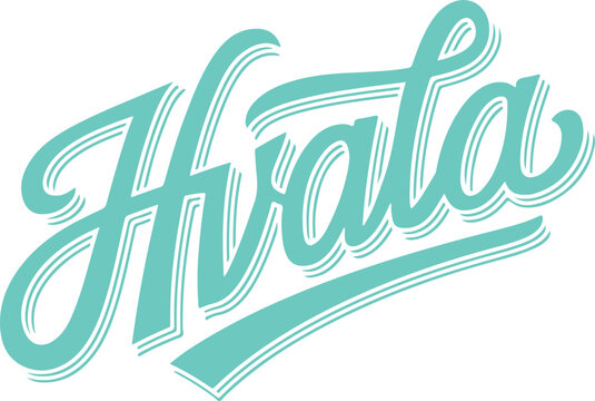 Hala - Teal 3D Lettering.