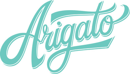 Arigato - Thank You in Japanese Calligraphy.