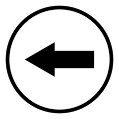 Travel airport arrow round icon