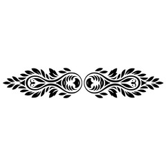 Elegant Black Leafy Ornament on White Background