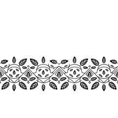 Elegant Black Floral Border on White Background, Decorative Element