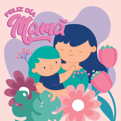 Mother hugging child art. Vector