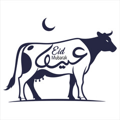 Artistic Calligraphy of Qurbani Eid on Cow Vector Illustration

