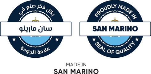 Fototapeta premium Made in San Marino. Premium labels English and Arabic, stickers, pointer, badge and symbol of San Marino flag icon. Collection vector illustration