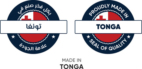Made in Tonga. Premium labels English and Arabic, stickers, pointer, badge and symbol of Tonga flag icon. Collection vector illustration