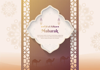 islamic greetings eid al adha mubarak card design 