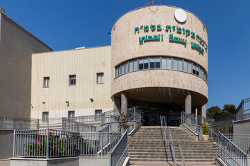 Basma, Israel - 22 May 2025,  Local Council Building with steps