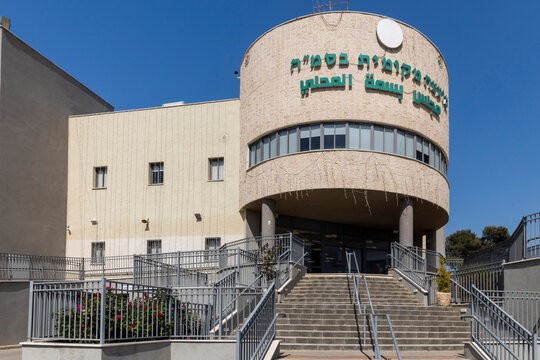 Basma, Israel - 22 May 2025,  Local Council Building with steps