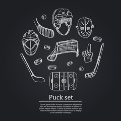 Puck hand drawn doodle set. Vector illustration. Isolated elements on white background. Symbol collection.