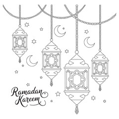 Elegant Islamic Lantern Silhouettes Collection