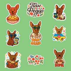 Naklejka premium Pan Fedir – Ukrainian Dog Sticker Pack