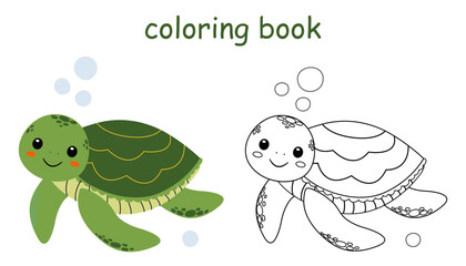 happy turtle coloring book for kids. Wild animal coloring pages for children
