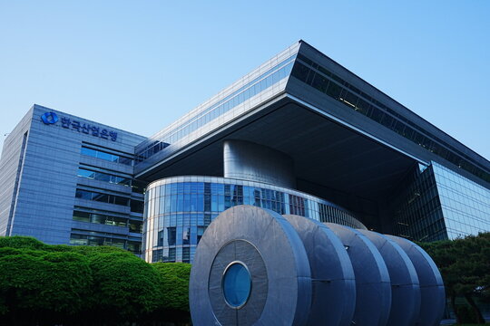 Development Bank in Seoul, South Korea - 大韓民国 ソウル 韓国産業銀行 