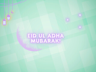 Amazing and unique designs of Eid Mubarak cards 