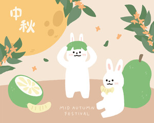 Hand drawn Mid autumn festival template background with  pomelo and full moon.