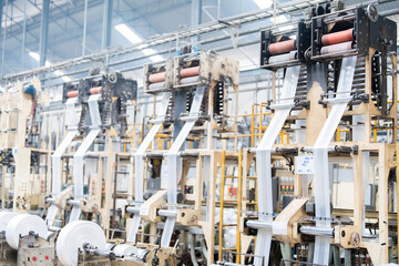 The industrial plant invested heavily in state-of-the-art machinery to boost its steel and plastic manufacturing capabilities, aiming to expand its export business across the competitive world market