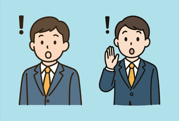 Surprised businessman with exclamation mark, shocked office worker raising hand, business suit, alert expression, communication gesture,office environment, flat vector illustration
