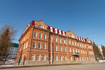 Obraz premium Ufa architecture