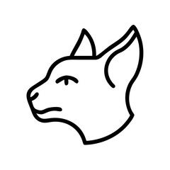 vector image of a dog